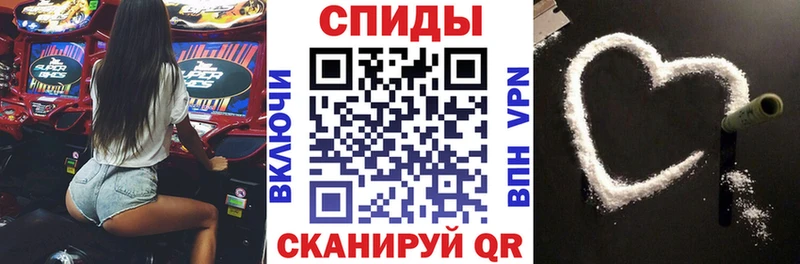 где купить кракен онион Amphetamine VHQ Йошкар-Ола