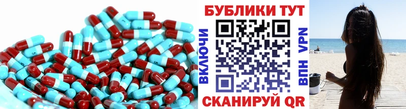 Ecstasy Philipp Plein  мега маркетплейс  Йошкар-Ола 
