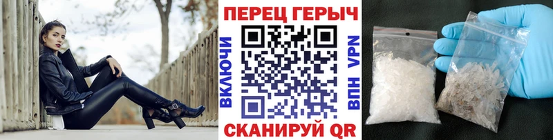 ГЕРОИН Афган  Йошкар-Ола 
