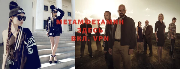 марки nbome Белоозёрский