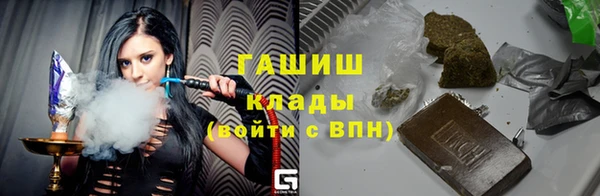 МДМА Балабаново