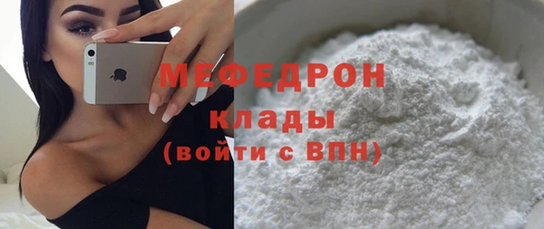 марки nbome Белоозёрский