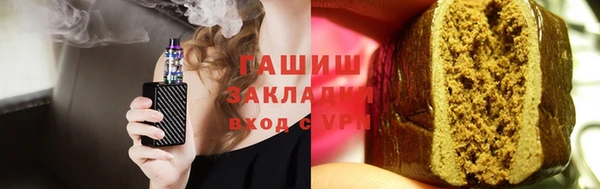 марки lsd Балахна