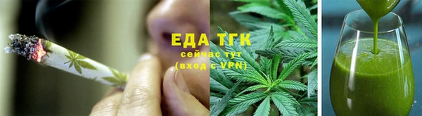 ALPHA PVP Беломорск