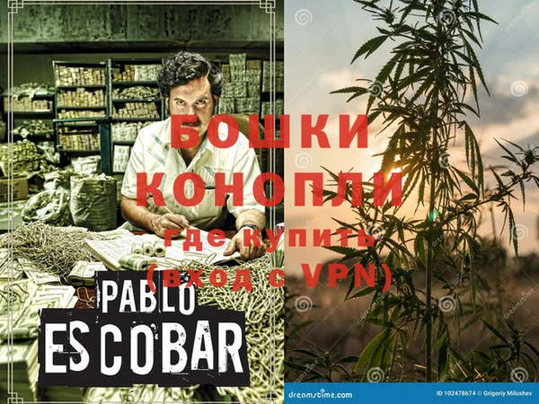 МДМА Балабаново