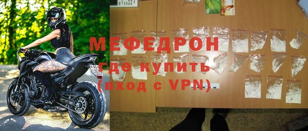 марки nbome Белоозёрский