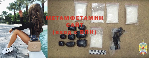 марки nbome Белоозёрский