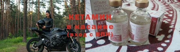 МДМА Балабаново