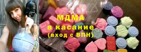 марки nbome Белоозёрский