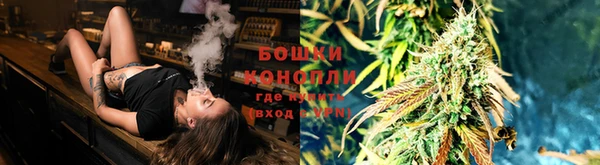 марки lsd Балахна