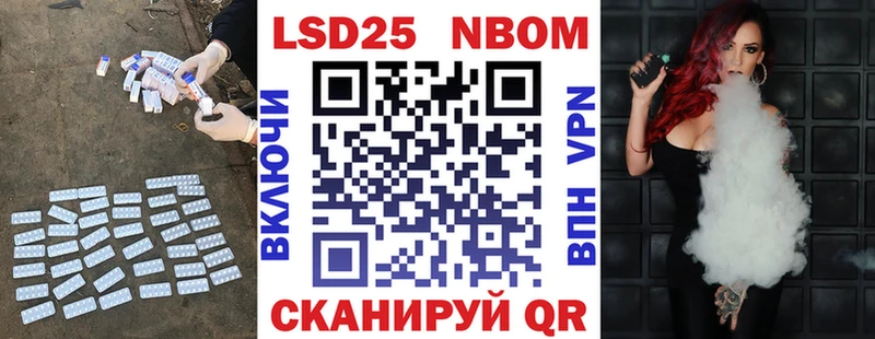 хочу   мориарти наркотические препараты  Лсд 25 экстази кислота  Йошкар-Ола 