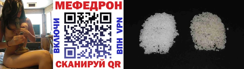hydra маркетплейс  Йошкар-Ола  Меф мяу мяу 