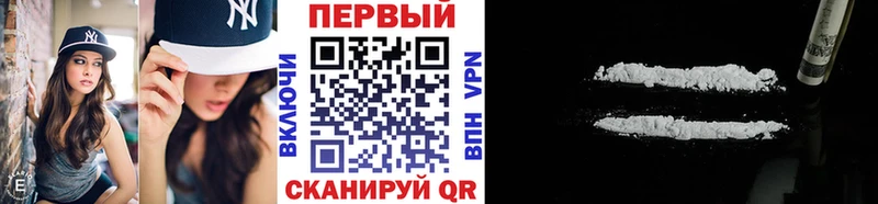 Метамфетамин Декстрометамфетамин 99.9%  blacksprut ССЫЛКА  Йошкар-Ола 