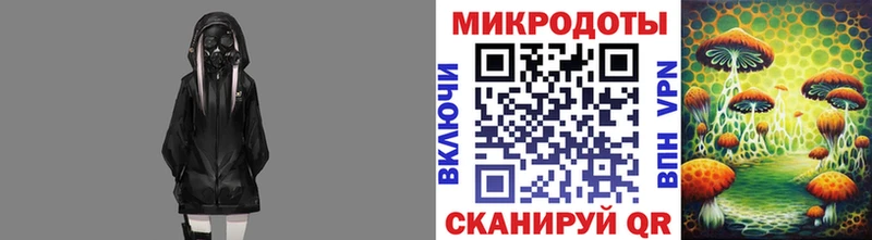 Псилоцибиновые грибы мухоморы  Йошкар-Ола 